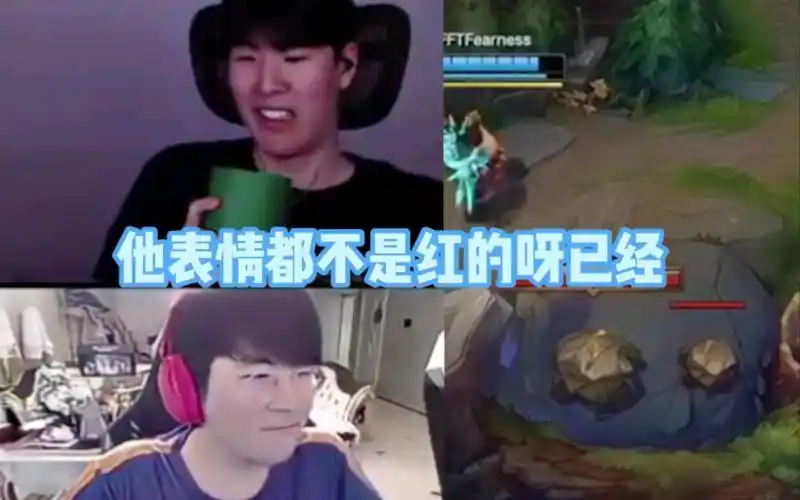 theshy:姿态现在很装啊!我想看他输的画面想看他红?