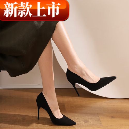 冬黑色细跟尖头浅口绒面职业气质学生礼仪鞋 绒面高跟鞋黑色7cm[35码]