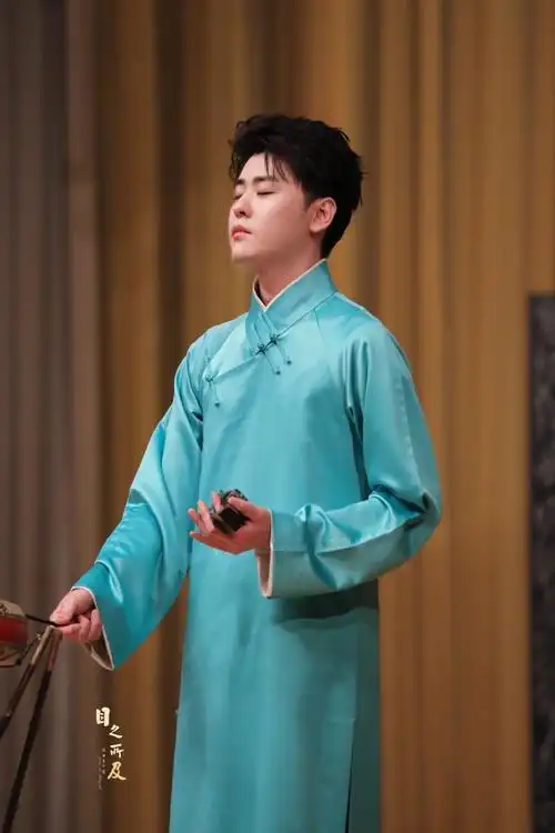 张云雷京韵大鼓