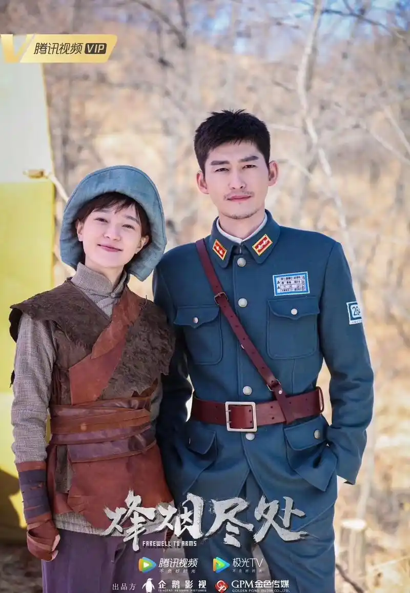 又一次因戏生情?张翰新恋情疑曝光,被曝带焦俊艳回豪宅彻夜未出