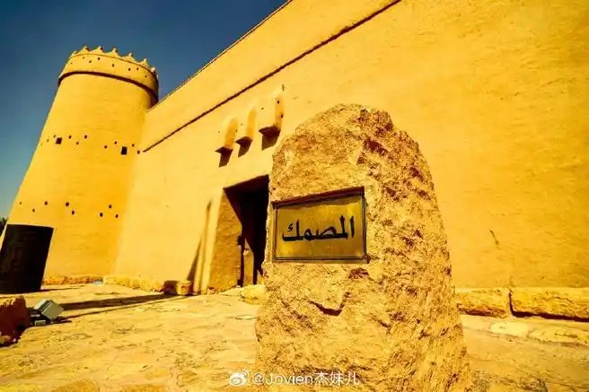 #沙特阿拉伯激发灵感的王国##微博旅行100计划##记录旅行#