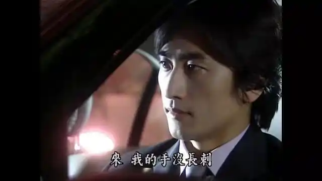 15年前播出的《天若有情》,讲述车仁表和董洁的禁忌之恋!好看