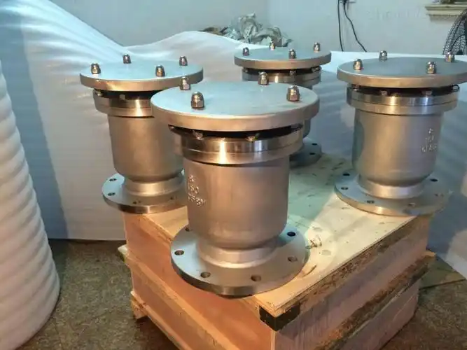 gkpq242x高压复合式排气阀