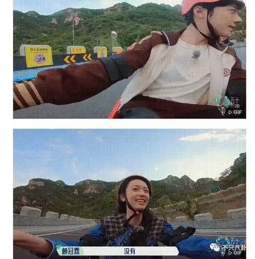 赖冠霖_周也_女方