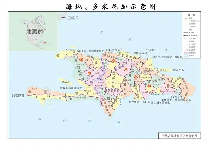 多米尼加行政示意图_国家示意图地图库_地图窝