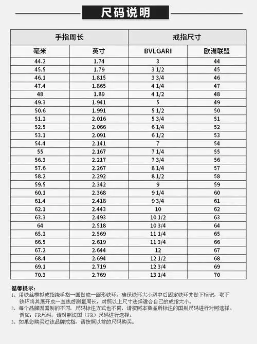 bvlgari 宝格丽 粉金色四环戒指 an856732