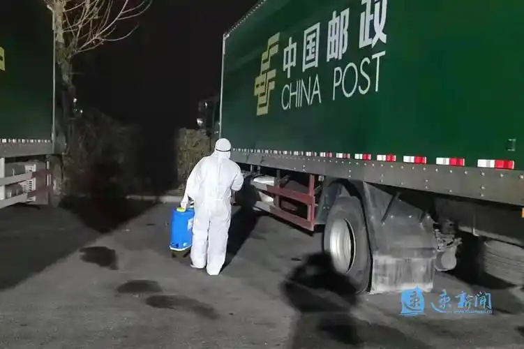 宿迁:严把"消杀"关 包裹放心拆|疫情|宿迁市|国际邮件_新浪新闻