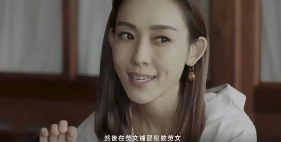 范玮琪4岁儿子玩纯英语抢答做对这件事英语想不好都难