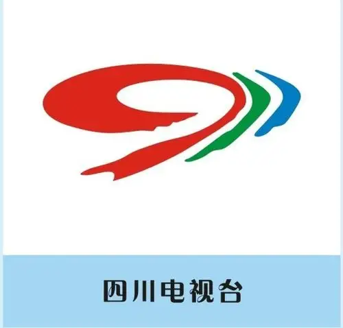 四川电视台黄金时段广告优势