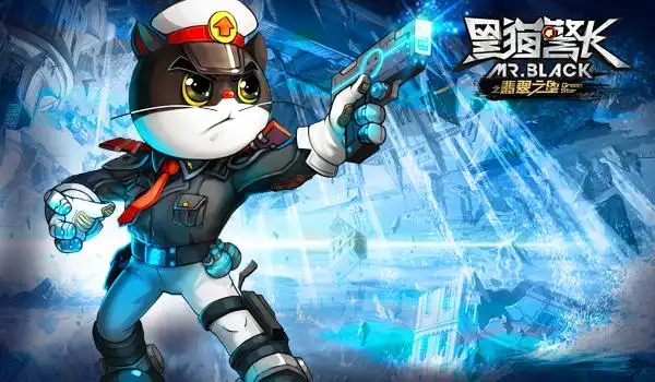 专访导演于胜军用二维手绘打造黑猫警长