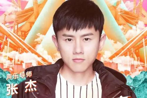 腾讯创造101导师官宣:黄子韬陈嘉桦张杰胡彦斌王一博罗志祥