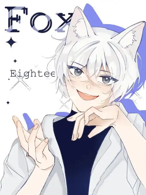 画画  #绘画  #procreate  #地球上线  #白若遥