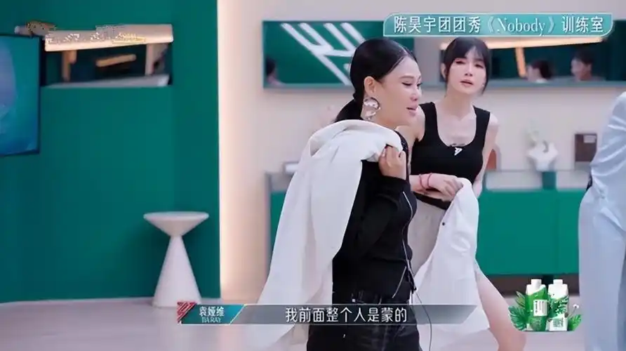 浪姐果真是魔鬼训练营,袁娅维说她这么聪明的女歌手累到变傻