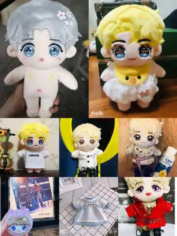 pink小娜要去蔡家堡的微博_微博