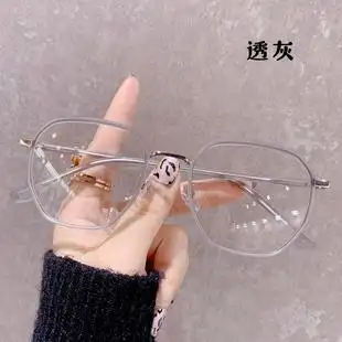 透明白色小框近视眼镜女可配有度数超轻l素颜韩版潮网红款圆脸男