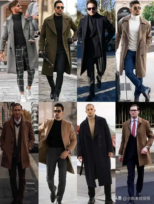 冬季成熟男装搭配图片(男士冬装搭配图片)插图