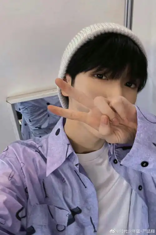 严浩翔未公开的拍立得##严浩翔一专拍立得照片