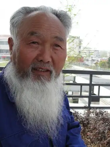 胡须(其他)_技点百科