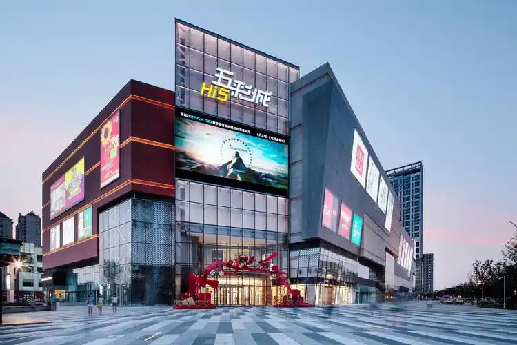 天华设计大奖(十四):华润余姚五彩城