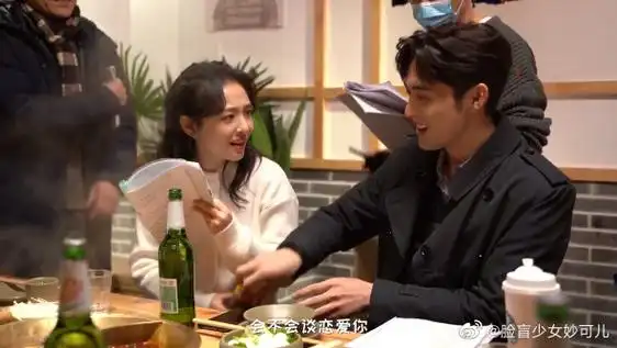 吴倩问张彬彬会不会谈恋爱