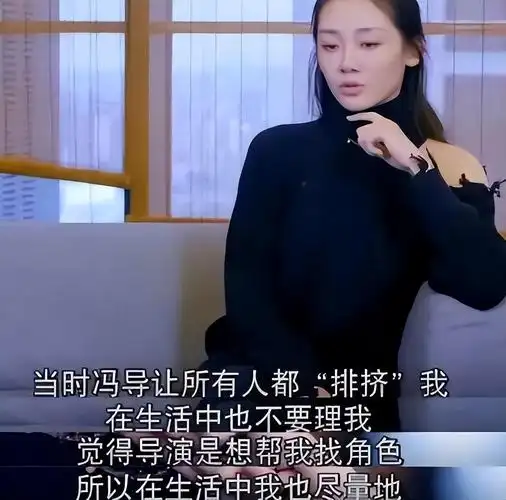 被冯小刚捧红成龙接着捧洪金宝准备捧年纪轻轻被各大佬钟爱