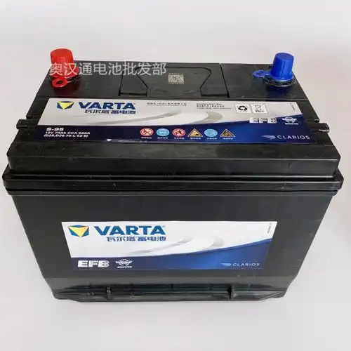 瓦尔塔s95启停蓄电池适配奥德赛汉兰达凯美美瑞雷克萨斯汽车电瓶