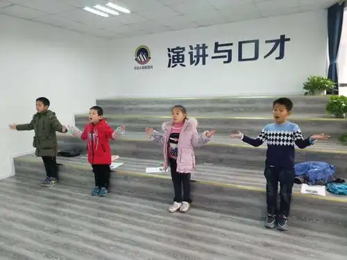 草木人演讲与口才――中级班