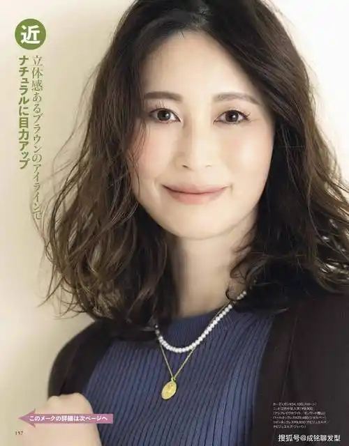 原创50岁女人怎样选择发型了解这5个减龄公式无论短发长发都好看