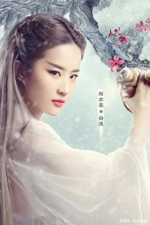 作为刘亦菲时隔16年,再度回归的首部古装剧,《梦华录》自播出以来