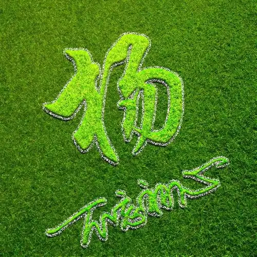 微信头像也护眼!45张百家姓氏图,随时随地呵护你的双眼!