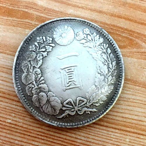 银元外国银圆大日本明治三年旭日一圆银币 收藏袁大头 特价包邮