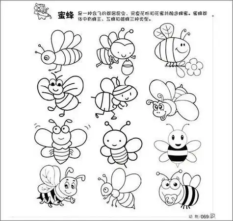儿童简笔画11岁8k画儿童简笔画教一到八岁简笔画小兔子儿童简单的绘画