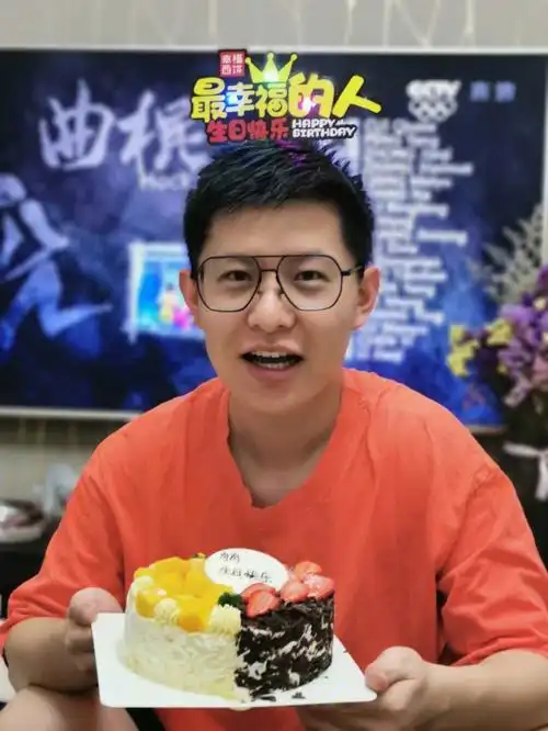 生日快乐呀,不发pyq,那就用小红薯吧.