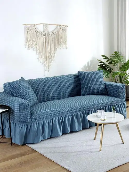 沙发套罩全包万能套弹力皮沙发垫防滑四季通用型北欧简约防尘全盖