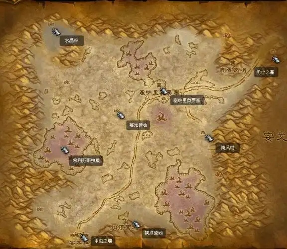 希利苏斯全地图_魔兽世界_wow官方网站合作专区_网络游戏_新浪游戏