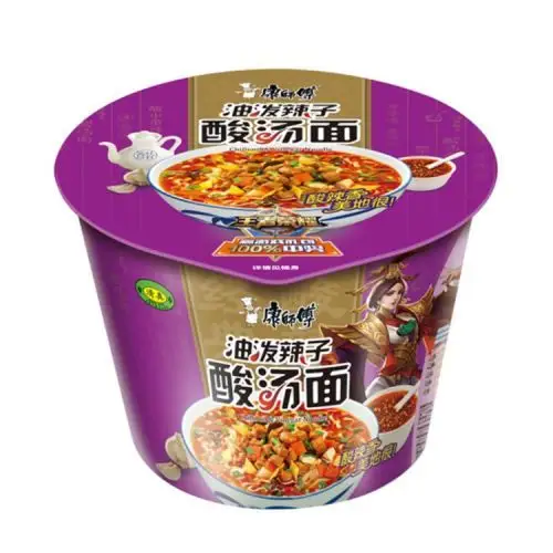 【天猫超市】康师傅开心桶油泼辣子面122g/桶方便面泡面