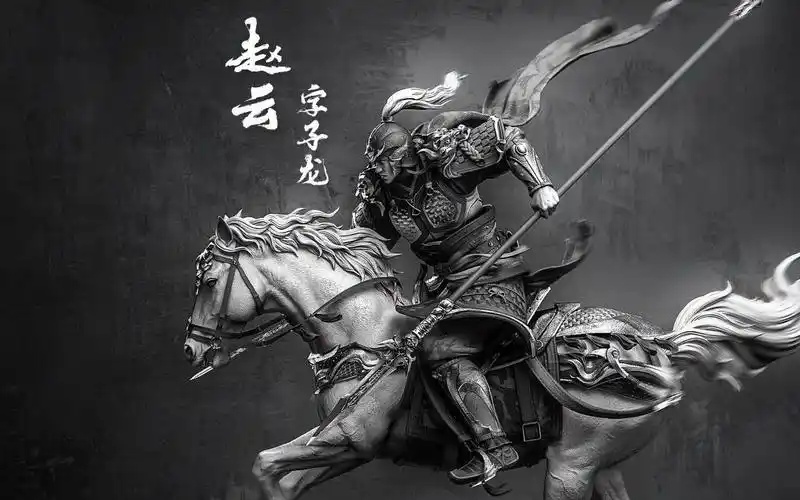 卧龙吟吾乃常山赵子龙