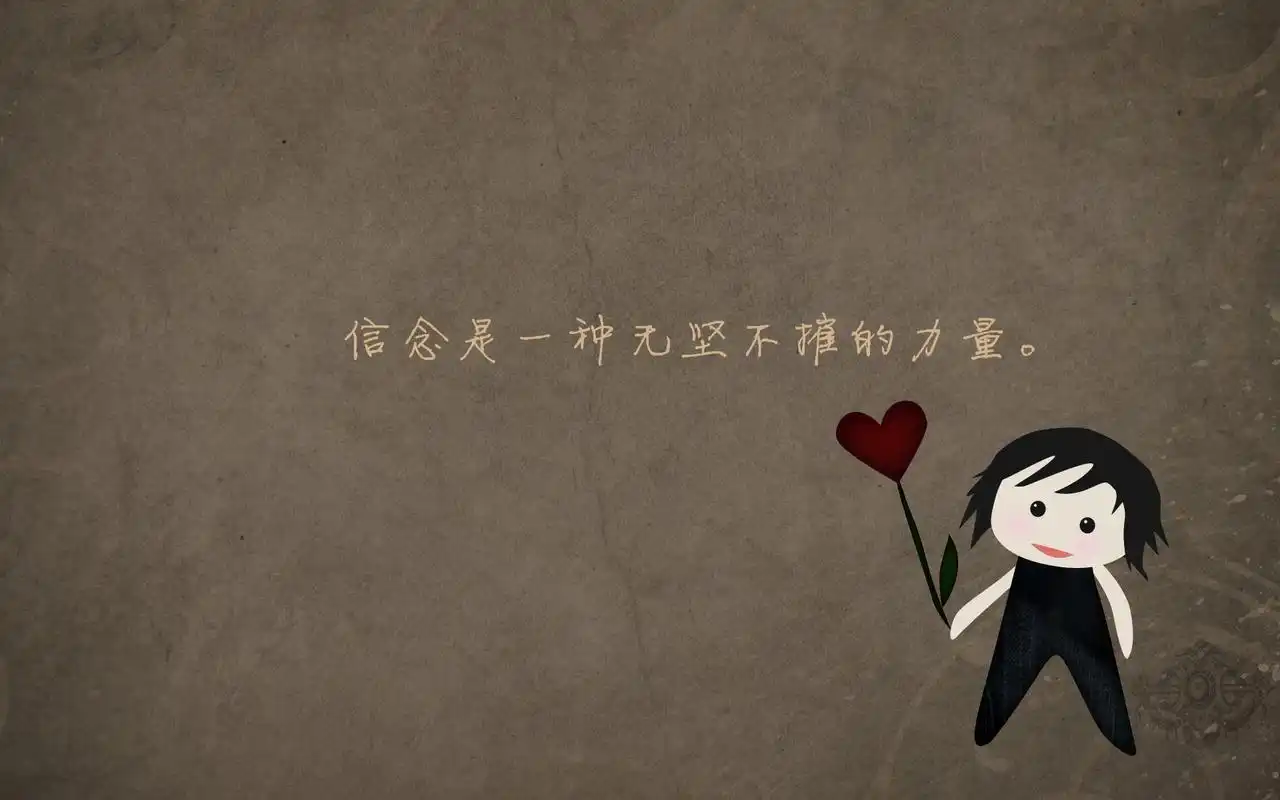 小清新唯美励志语录宽屏壁纸