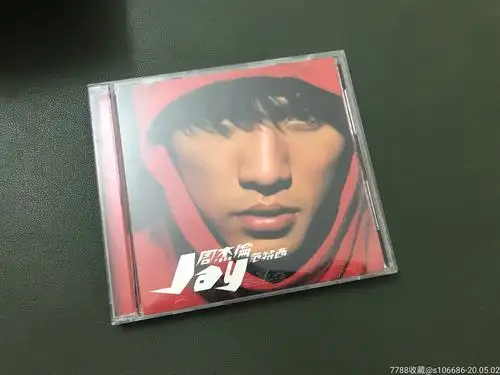 周杰伦范特西97新