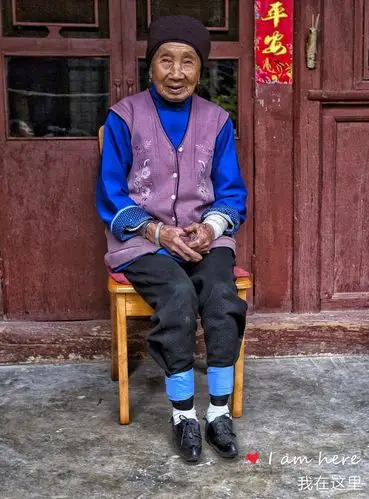 这位老人家91岁高龄了.