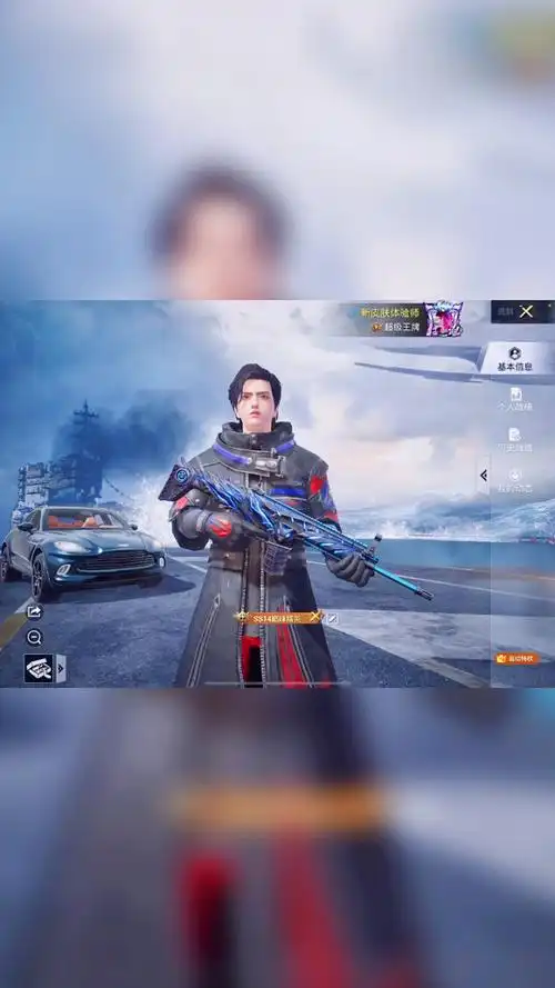 和平精英吴亦凡捏脸码分享3071-5302-8224-1629-98