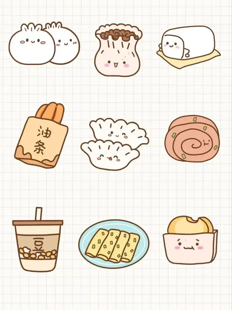 9797简笔画教程～早餐食物篇    食物90篇,大家还有什么喜欢的