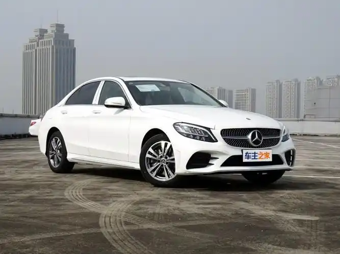 新款奔驰c260团购优惠