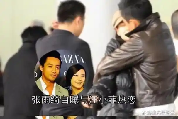 3年后再看汪小菲具俊晔的对比才明白大s的清醒有多重要