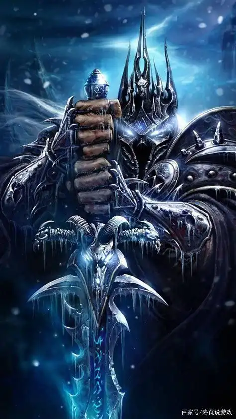 《魔兽争霸3冰封王座》人族篇