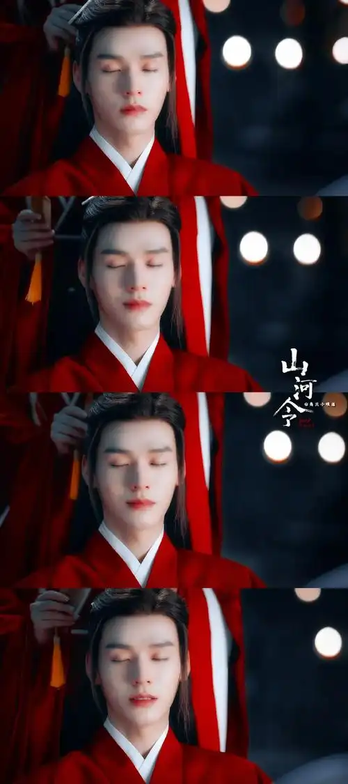 是红衣温客行,是红衣龚俊.