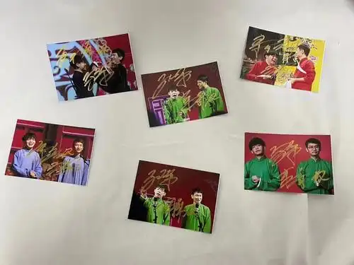 【出】德云社系列孙九芳 郭霄汉双签名