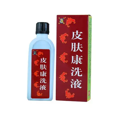 华洋奎龙 皮肤康洗液 50ml