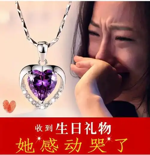 节日这样送礼物女朋友绝对感动到哭送女朋友什么礼物