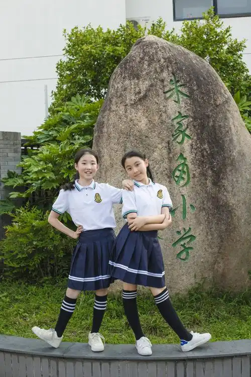 2019届朱家角小学五(4)班毕业照合影部分